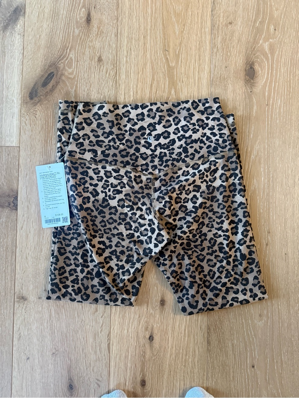 Lululemon Align no Line HR 25” leopard size 8